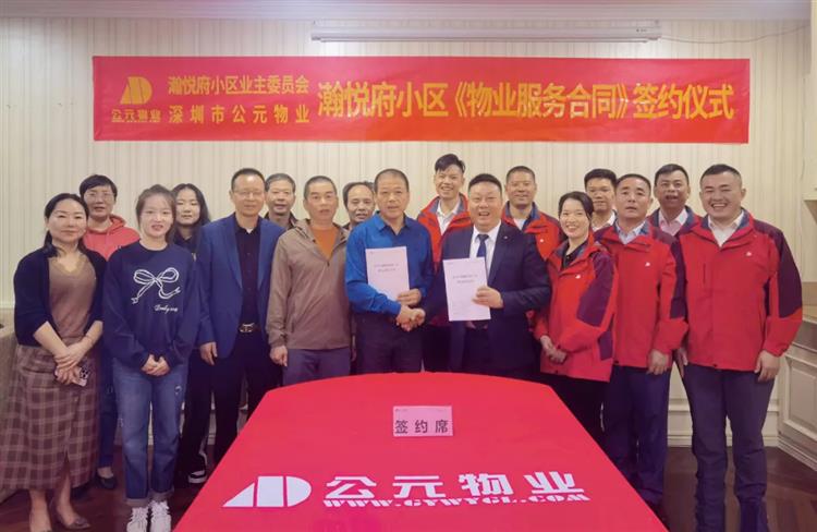 微信图片_20241107172535.jpg 图片